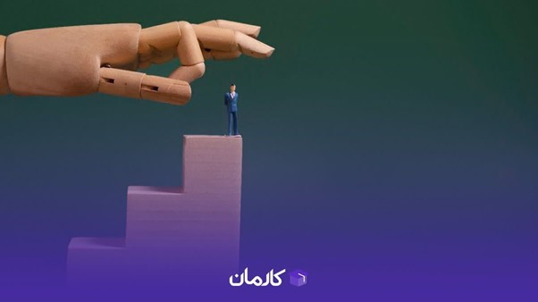 ویژگیهای فرد مفید و موثر