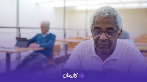 ویژگیهای فرد مفید و موثر