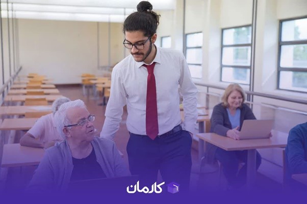 ویژگیهای فرد مفید و موثر
