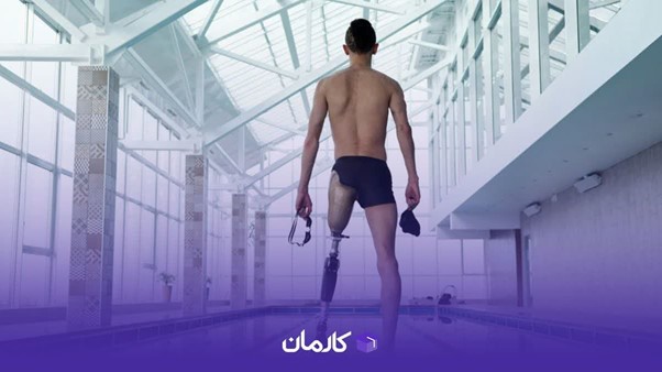 ویژگیهای فرد مفید و موثر