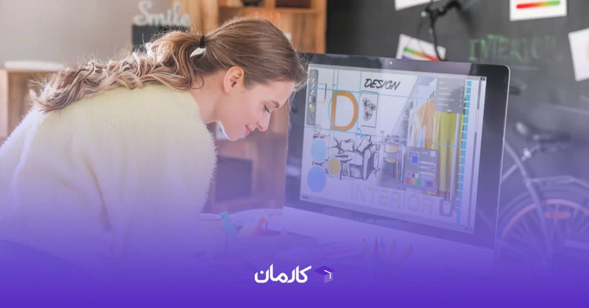 مسیر شغلی گرافیک