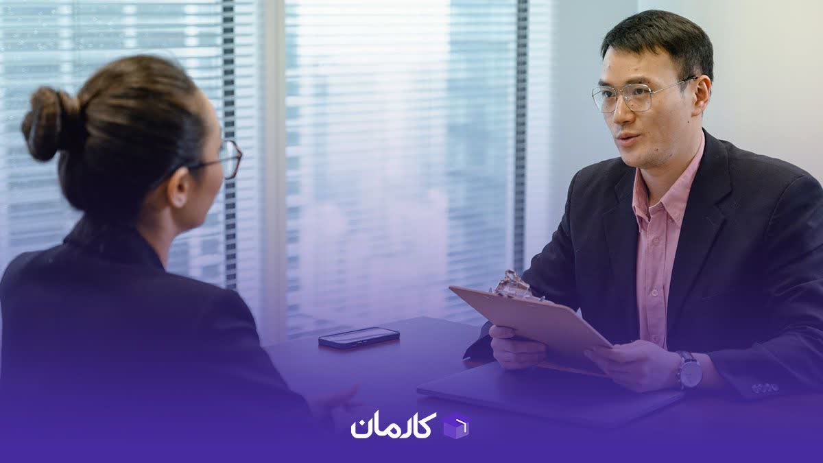 مسیر ورود به منابع انسانی