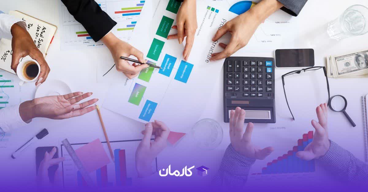 توسعه حرفه ای حسابداری