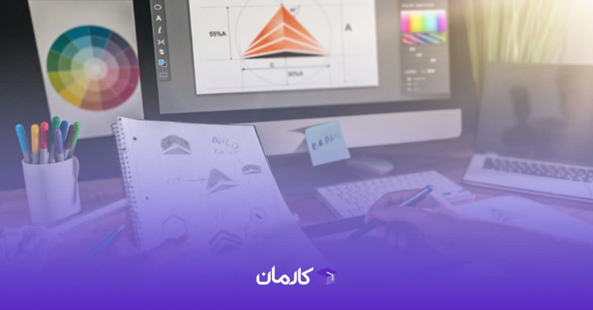 آینده شغلی گرافیک