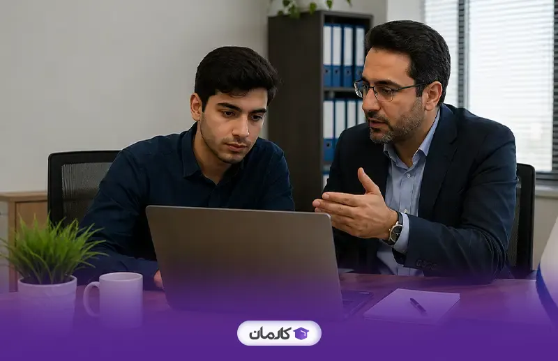 کارآموزی سازمانی در ایران — جذب نیرو از طریق کارمان سیستم