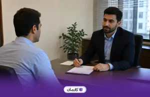مصاحبه استخدامی در یک شرکت— فرایند جذب و استخدام نیروی انسانی
